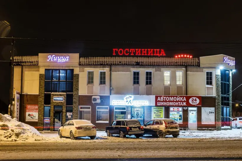 Гостиница Ницца — Самара: фото объекта размещения