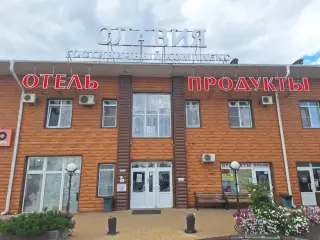 Отель «Славия» — Россошь: фото объекта размещения