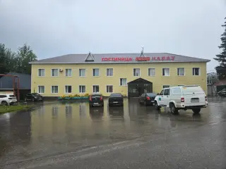 гостиница "НАРАТ" — Альметьевск: фото объекта размещения