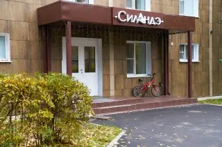 Силандэ — Ленинградская область: фото объекта размещения