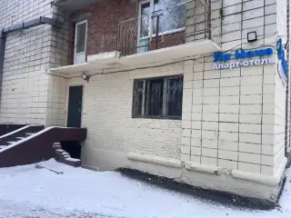 Апарт-отель "Ля Ноче" на ул. Рабиновича — Омск: фото объекта размещения