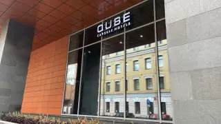 Капсульный Отель "Qube Capsule Hotels" — Москва: фото объекта размещения