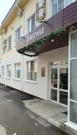 Гостиница «Аркона» — Пенза: фото объекта размещения