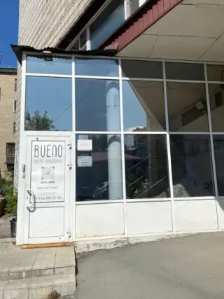 Хостел "Hostel Bueno" ИП Прусаков В.М. — Новосибирск: фото объекта размещения