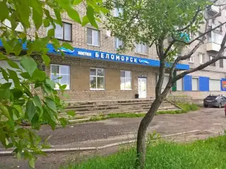 Хостел "Беломорск" Индивидуальный предприниматель Дмитриев Александр Леонидович — Беломорск: фото объекта размещения