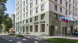 Cosmos Kazan Hotel / Отель Космос Казань — Казань: фото объекта размещения