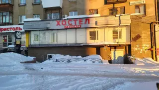 Хостел "У вокзала" — Екатеринбург: фото объекта размещения