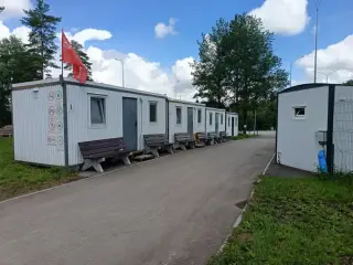 Спортивный комплекс "Шиловские горки" — Пермский край: фото объекта размещения