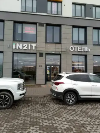 Апарт-отель "Ава Интуит SyncotelHome " ООО "АВА-ХОУМ" — Санкт-Петербург: фото объекта размещения