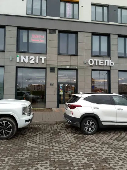 Апарт-отель Ава Интуит SyncotelHome — Санкт-Петербург: фото объекта размещения