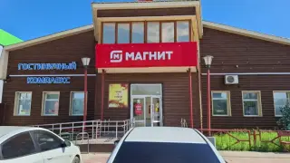 Комната — Новый Уренгой: фото объекта размещения