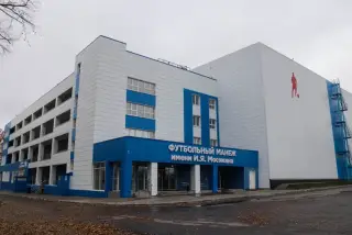 «Спорт-Отель «Станция «Спортивная» — Орёл: фото объекта размещения