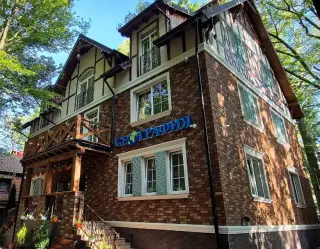 Гостевой дом География — Светлогорск: фото объекта размещения