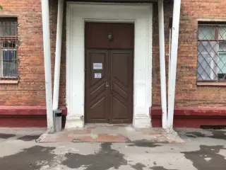 Гостиница "Мосотель" — Москва: фото объекта размещения