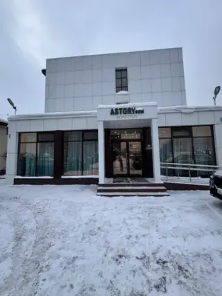 Бизнес-отель ASTORYsoul — Ижевск: фото объекта размещения