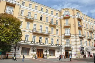 Санаторно-курортное учреждение "Санаторий "Нарзан" — Кисловодск: фото объекта размещения