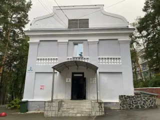 Пансионат Семейный Курорт "Утёс" (2 корпус) — Чебаркуль: фото объекта размещения