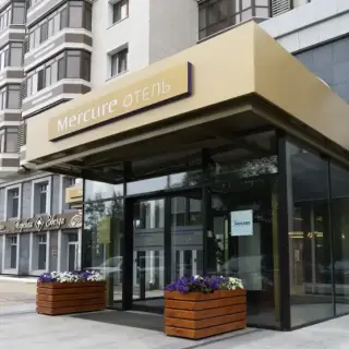 Гостиница "Mercure Благовещенск" — Благовещенск: фото объекта размещения