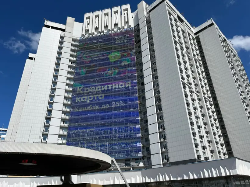 ТЕХНО-СЕРВИС — Москва: фото объекта размещения