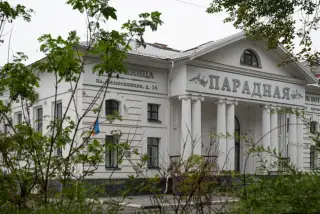Парадная — Ярославль: фото объекта размещения