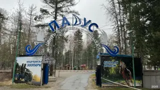 ЦЕНТР ТУРИЗМА И ОТДЫХА «Парус» ООО "Империя" — Ханты-Мансийский автономный округ - Югра: фото объекта размещения