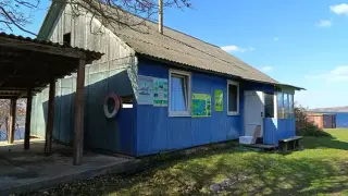 База отдыха "Островок Фальшивый" — Приморский край: фото объекта размещения