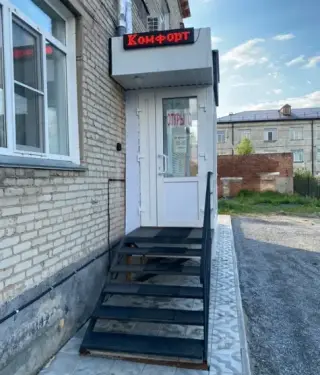 Гостиница "Комфорт" — Новосибирская область: фото объекта размещения