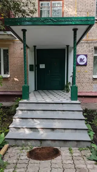 Отель "Улитка" — Москва: фото объекта размещения