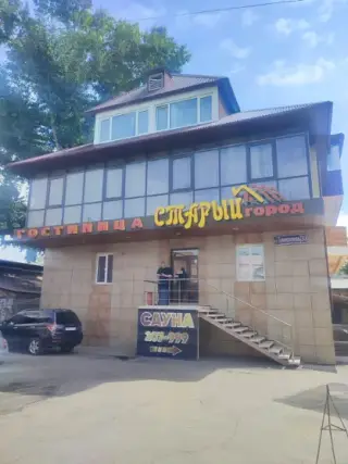 гостиница "Старый город" ИП Астафьев В.В. — Иркутск: фото объекта размещения