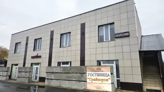 Гостиница Грайворон — Грайворон: фото объекта размещения