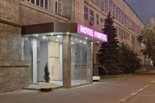 Гостиница «FORTIS HOTEL DUBROVKA» (ООО «Фортис») — Москва: фото объекта размещения