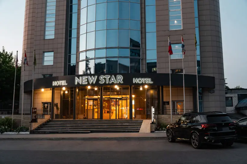 Отель New Star — Пермь: фото объекта размещения