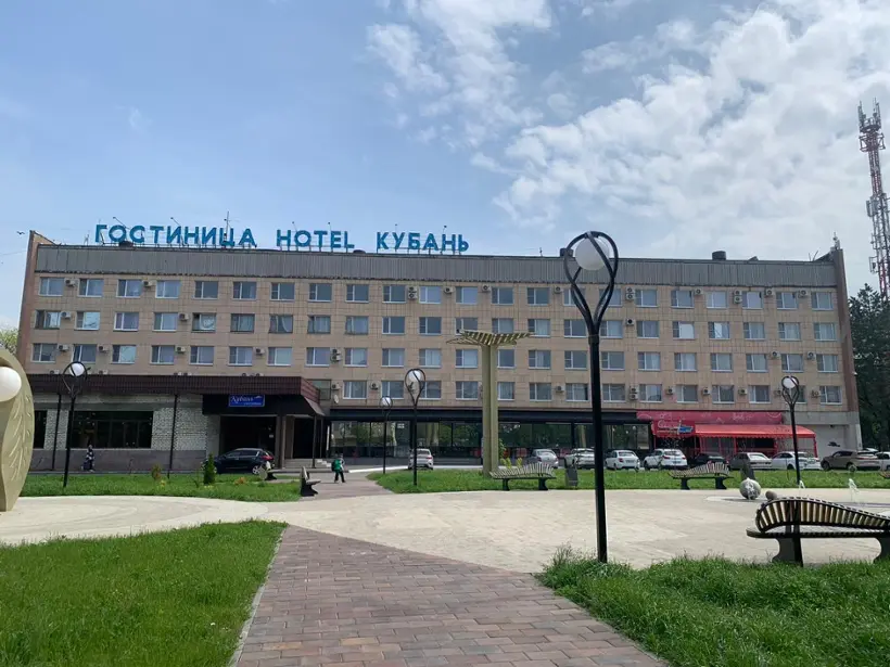 Гостиница Кубань — Невинномысск: фото объекта размещения