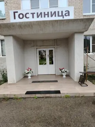Гостиница "Светлана" г.Касли, ул. Ретнева-1 — Касли: фото объекта размещения