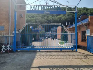 База отдыха «Магистраль» — Краснодарский край: фото объекта размещения