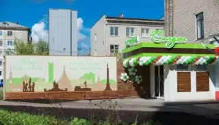 Городская гостиница (отель) "Силуэт" ИП  Гусева Е.В. — Ижевск: фото объекта размещения