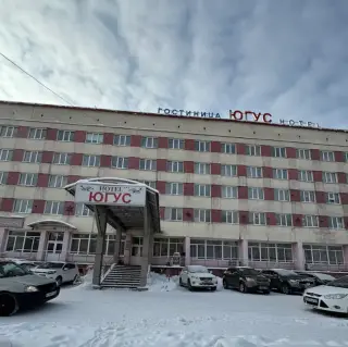 Гостиница "ЮГУС" ООО "БАГОМЕС-ТОРГ" — Междуреченск: фото объекта размещения