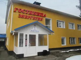 Гостиница «Энергетик» — Республика Алтай: фото объекта размещения