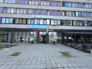 Гостиничный комплекс «Центральный» ООО «Бизон» — Орехово-Зуево: фото объекта размещения