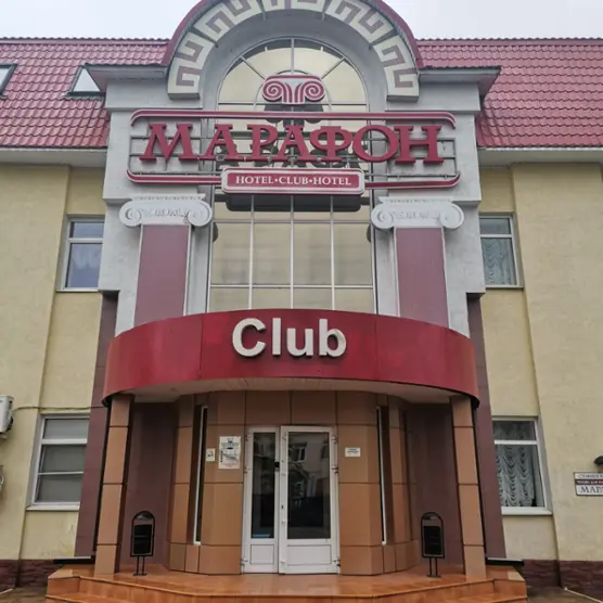 Гостиница Марафон — Липецк: фото объекта размещения