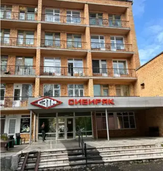 Гостиница "Сибиряк" — Красноярск: фото объекта размещения