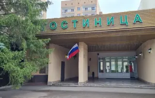 Гостиница «Гостиница А» — Волгодонск: фото объекта размещения