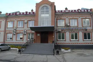 Гостиница "Центральная" — Рубцовск: фото объекта размещения