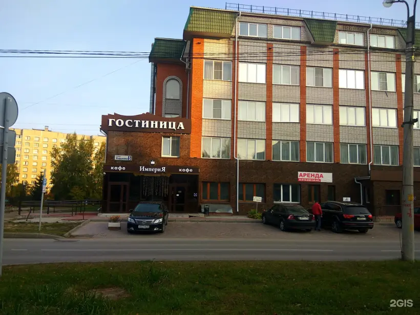 Гостиница Империя — Чебоксары: фото объекта размещения