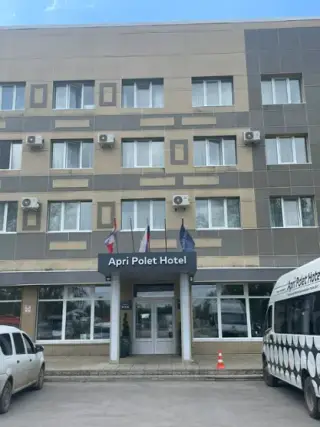 Гостиница «Apri Polet Hotel» — Пермский край: фото объекта размещения