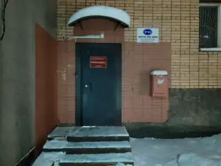 Хостел Фил Гуд — Архангельск: фото объекта размещения