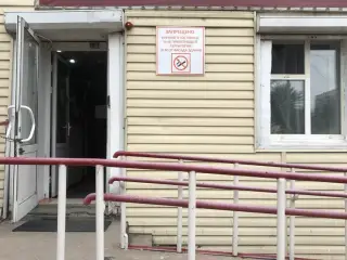 Гостиница "Абрамович" ООО "Абрамович" — Улан-Удэ: фото объекта размещения