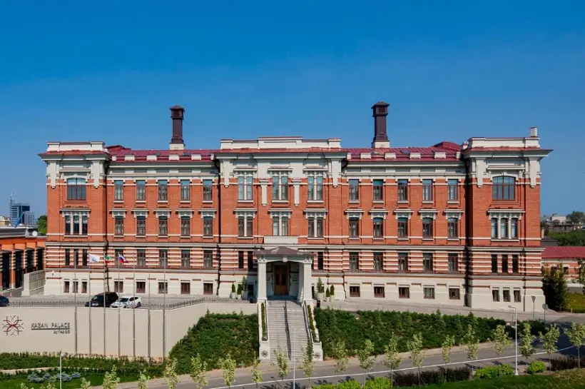 Гостиница Kazan Palace by Tasigo — Казань: фото объекта размещения