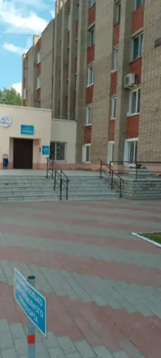 Гостиница "Салда" АО "Научно-исследовательский институт машиностроения" — Нижняя Салда: фото объекта размещения