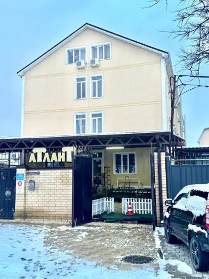 Гостевой дом АТЛАНТ — Анапа: фото объекта размещения